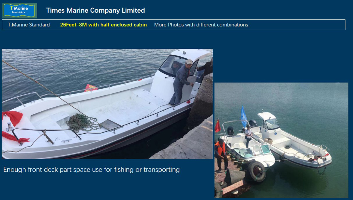 the 8 meters fisherman boats the 8 meters fisherman boats