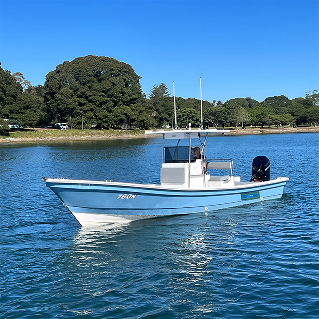 25foot center console fishing boat